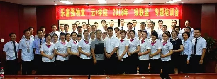 南宫集团(中国区)有限公司官网