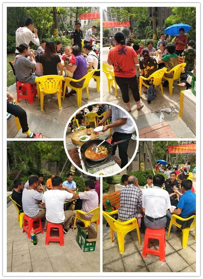 南宫集团(中国区)有限公司官网