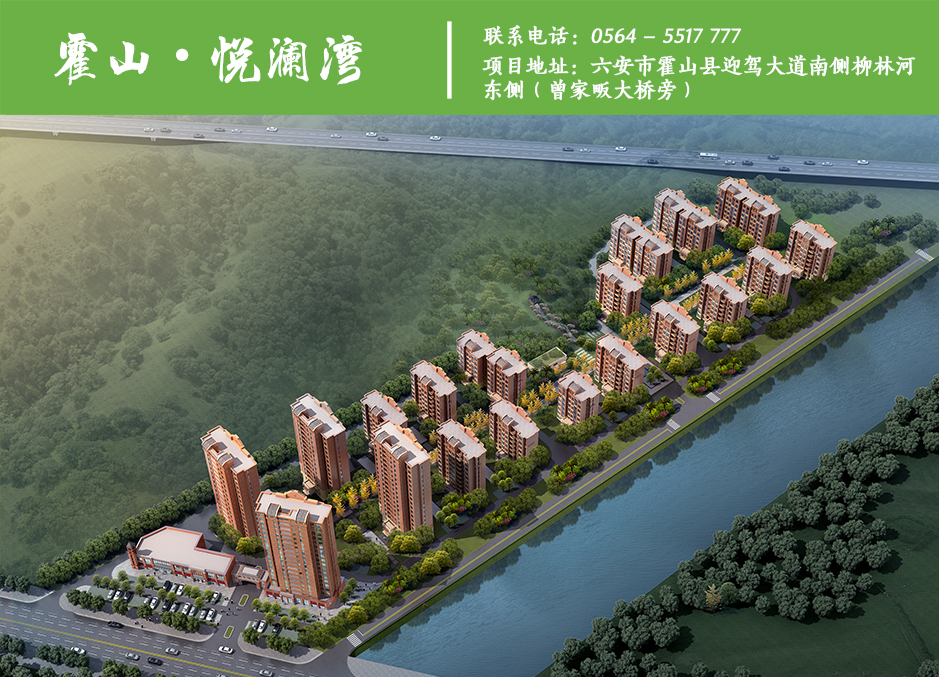 南宫集团(中国区)有限公司官网