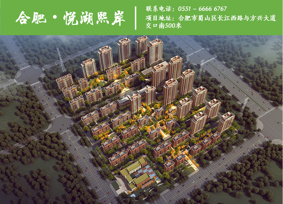 南宫集团(中国区)有限公司官网