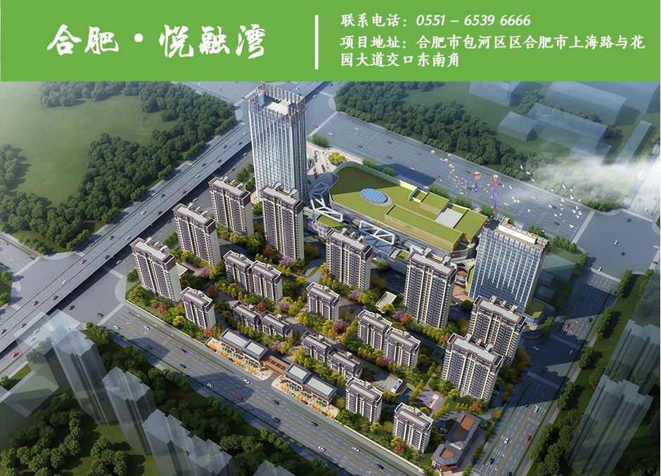 南宫集团(中国区)有限公司官网