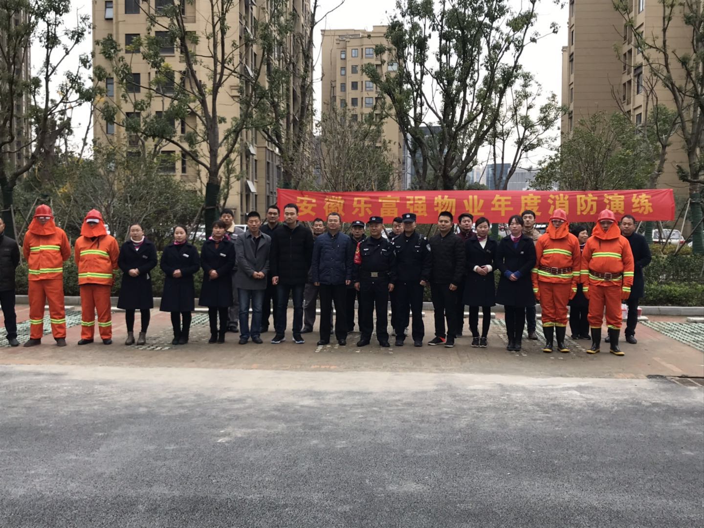 南宫集团(中国区)有限公司官网