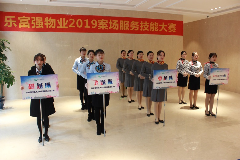 南宫集团(中国区)有限公司官网