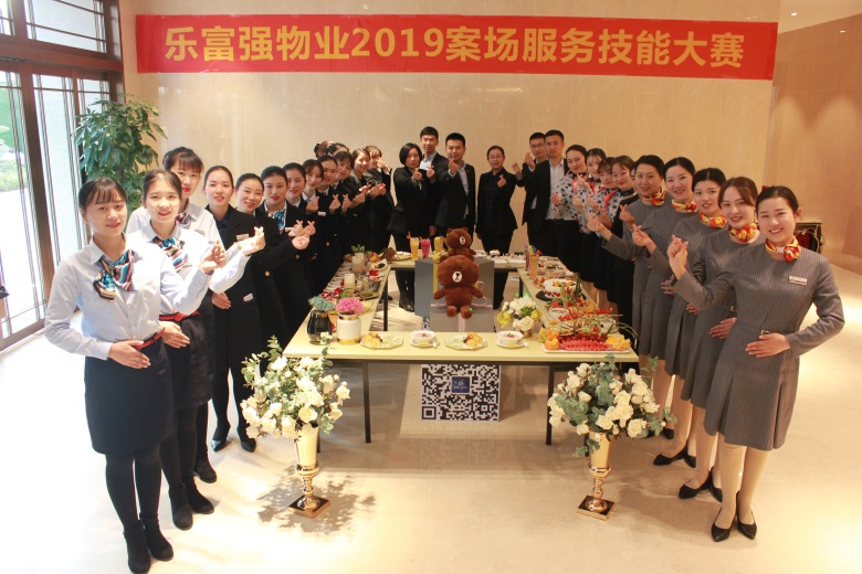 南宫集团(中国区)有限公司官网