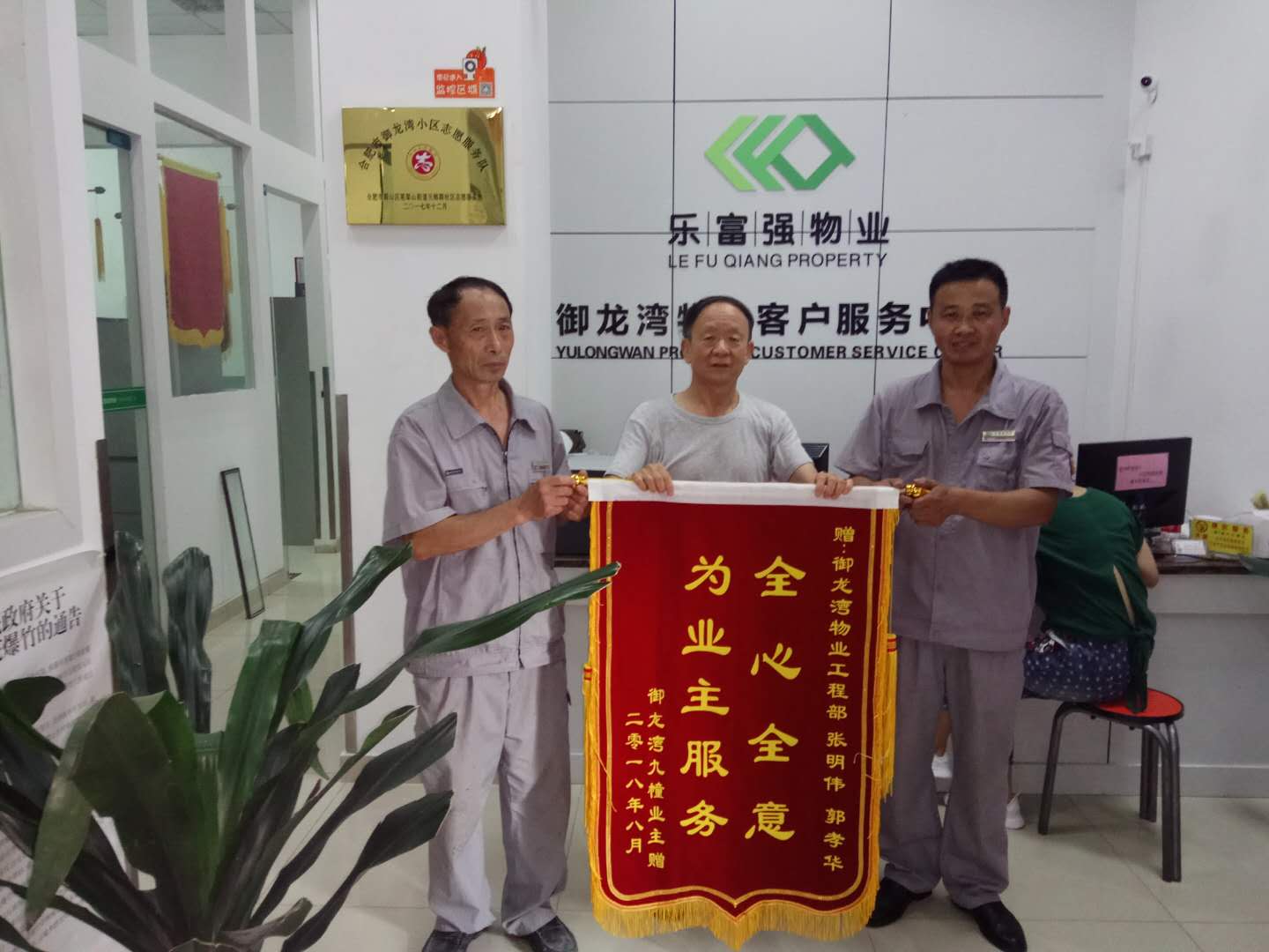 南宫集团(中国区)有限公司官网