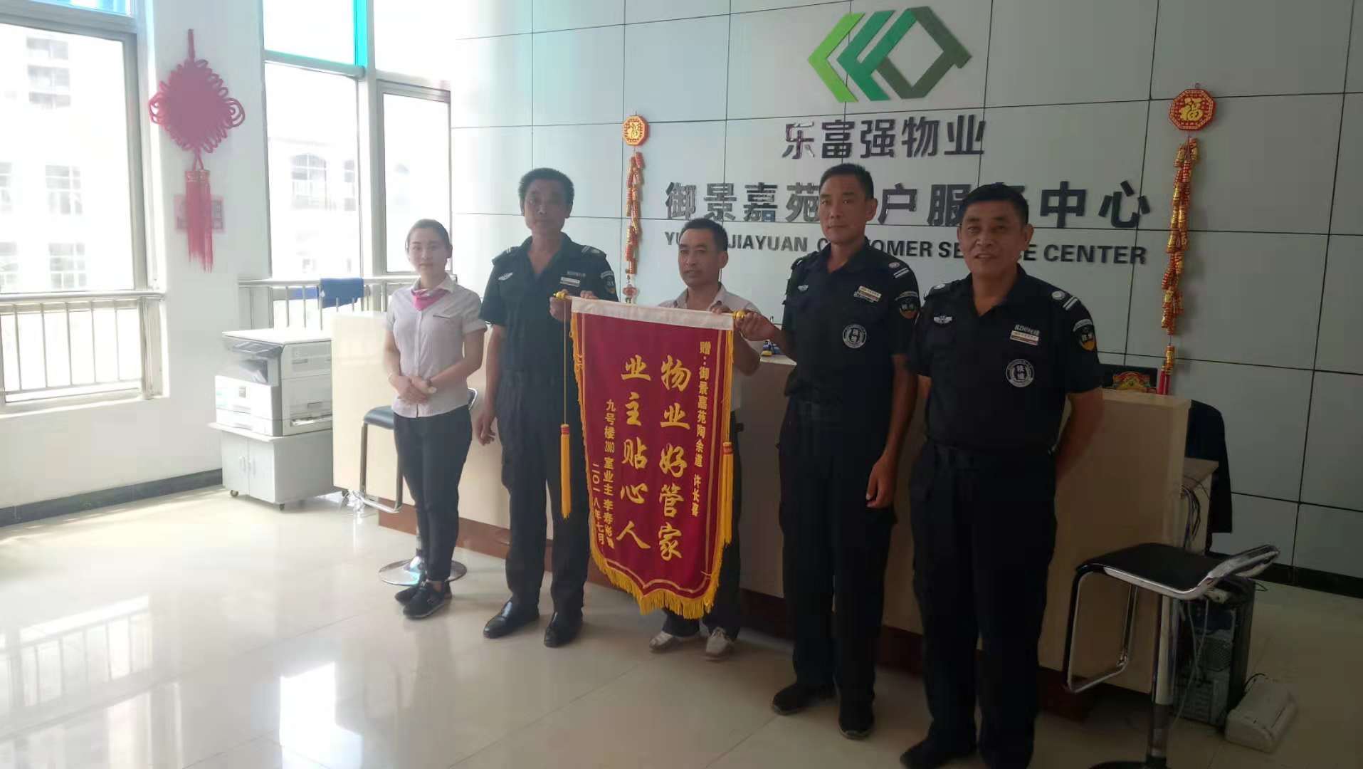 南宫集团(中国区)有限公司官网