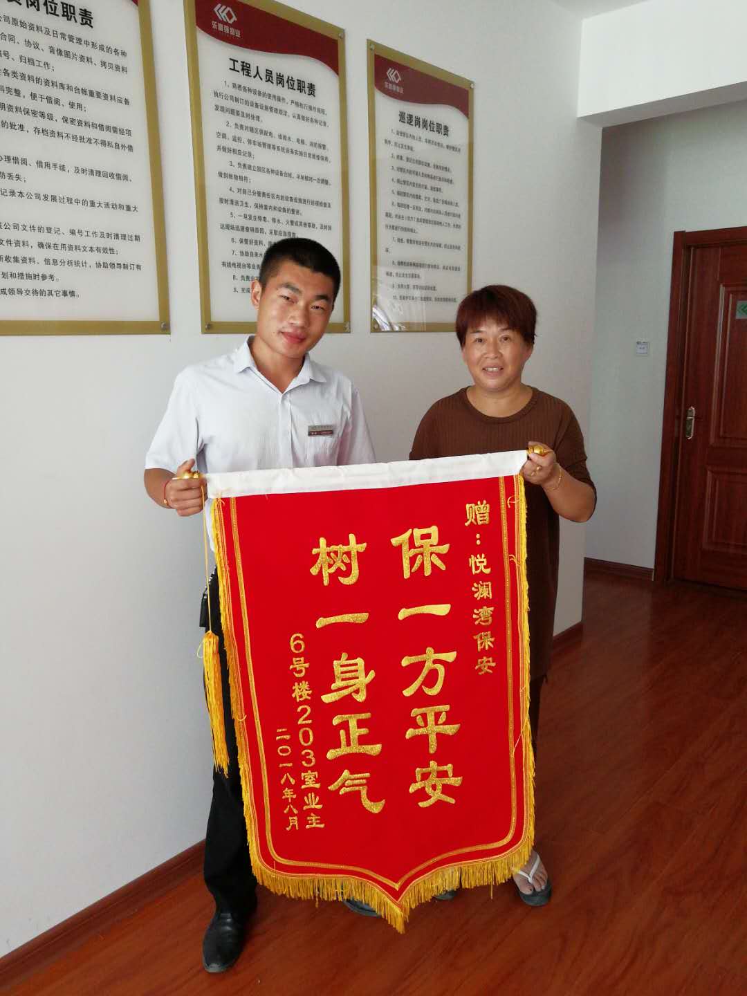 南宫集团(中国区)有限公司官网