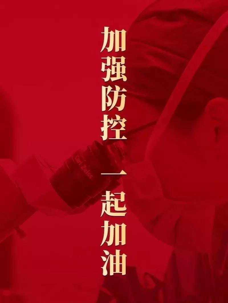 南宫集团(中国区)有限公司官网