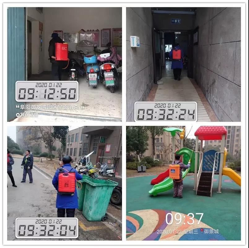 南宫集团(中国区)有限公司官网