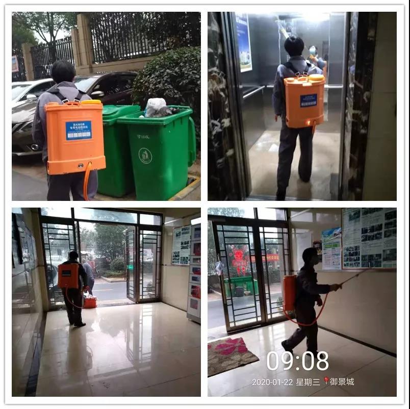 南宫集团(中国区)有限公司官网