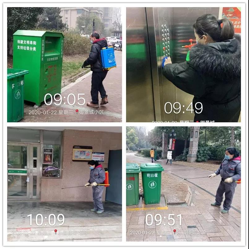 南宫集团(中国区)有限公司官网