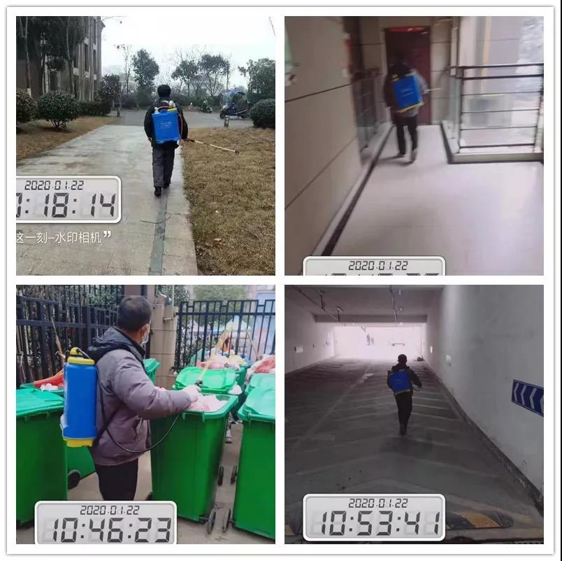 南宫集团(中国区)有限公司官网