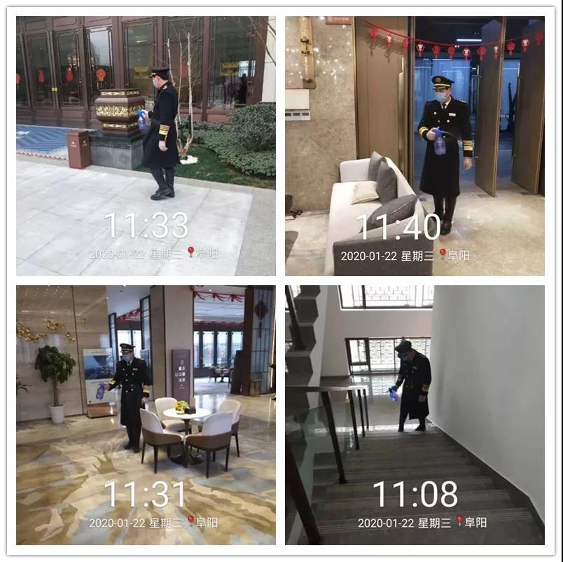 南宫集团(中国区)有限公司官网