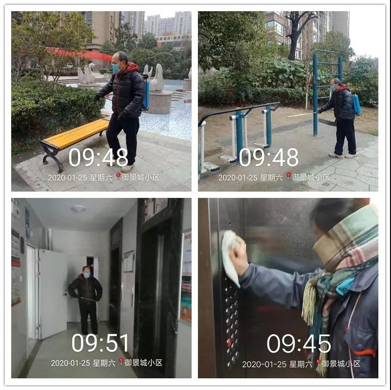 南宫集团(中国区)有限公司官网