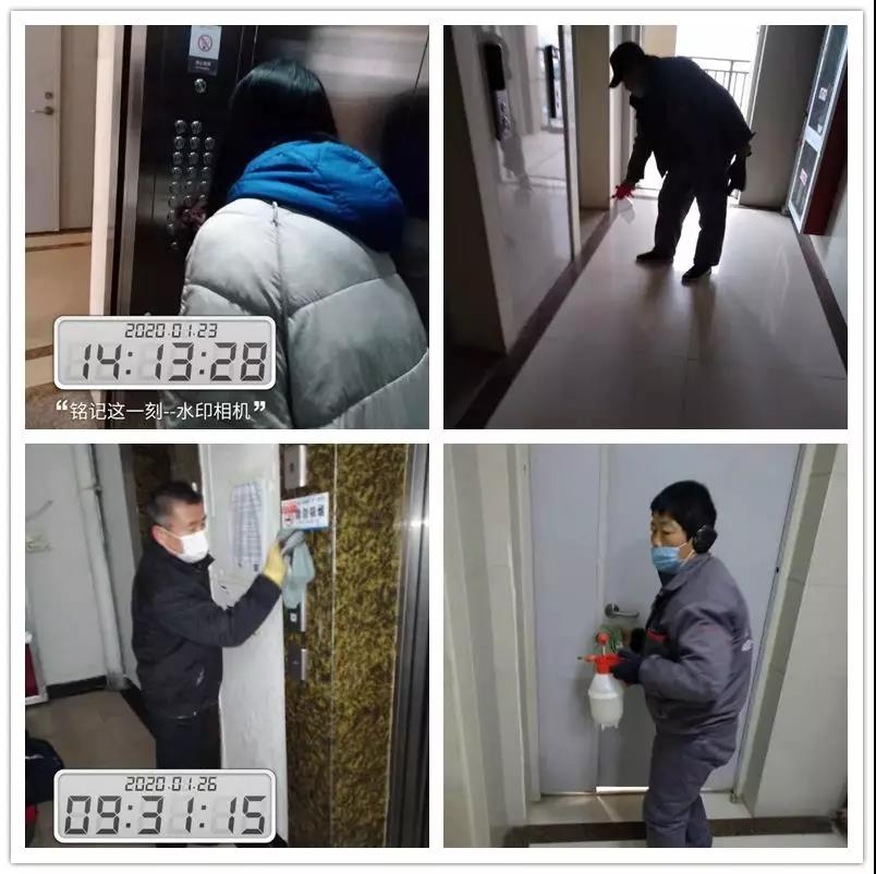 南宫集团(中国区)有限公司官网