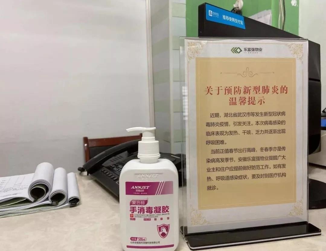 南宫集团(中国区)有限公司官网