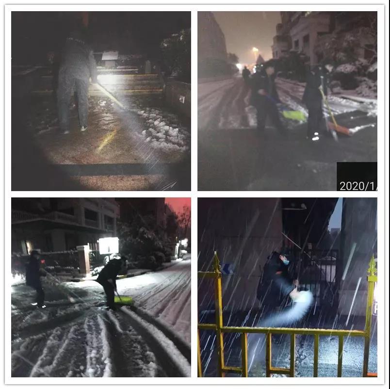 南宫集团(中国区)有限公司官网