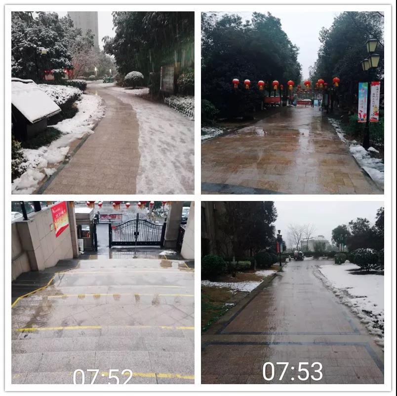 南宫集团(中国区)有限公司官网