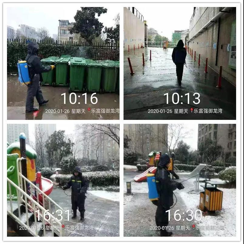 南宫集团(中国区)有限公司官网