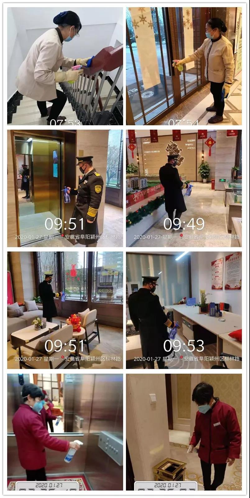 南宫集团(中国区)有限公司官网