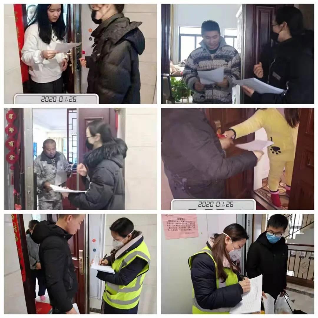 南宫集团(中国区)有限公司官网