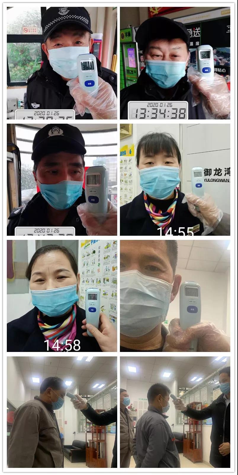 南宫集团(中国区)有限公司官网