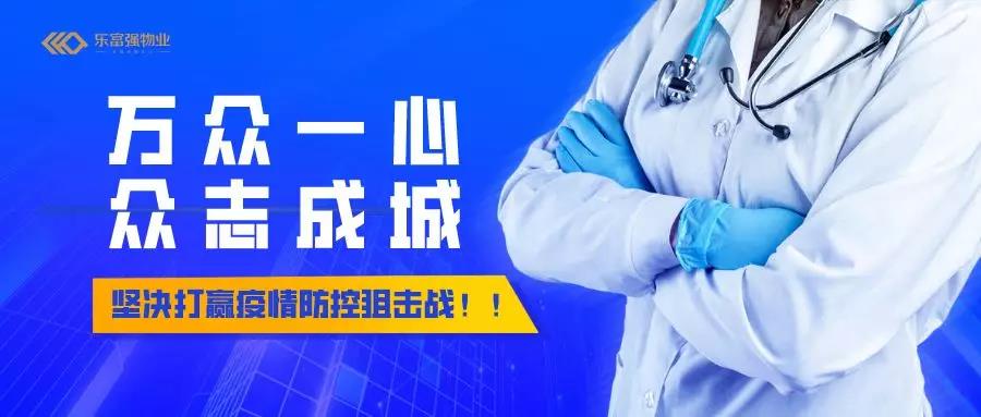 南宫集团(中国区)有限公司官网