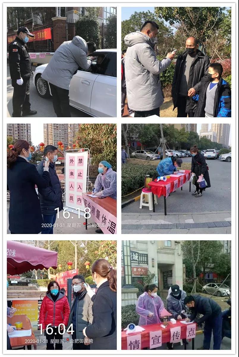 南宫集团(中国区)有限公司官网