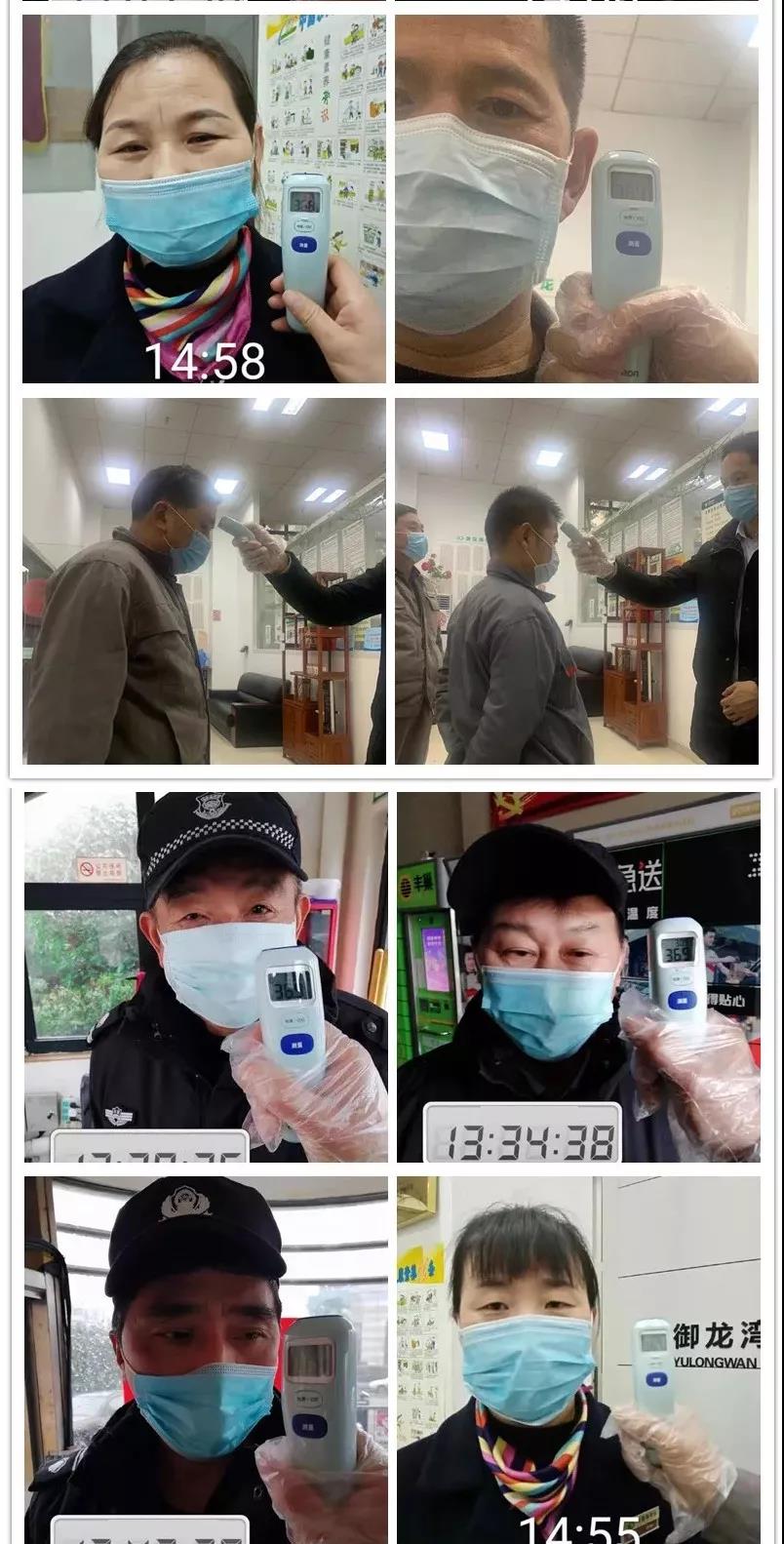 南宫集团(中国区)有限公司官网