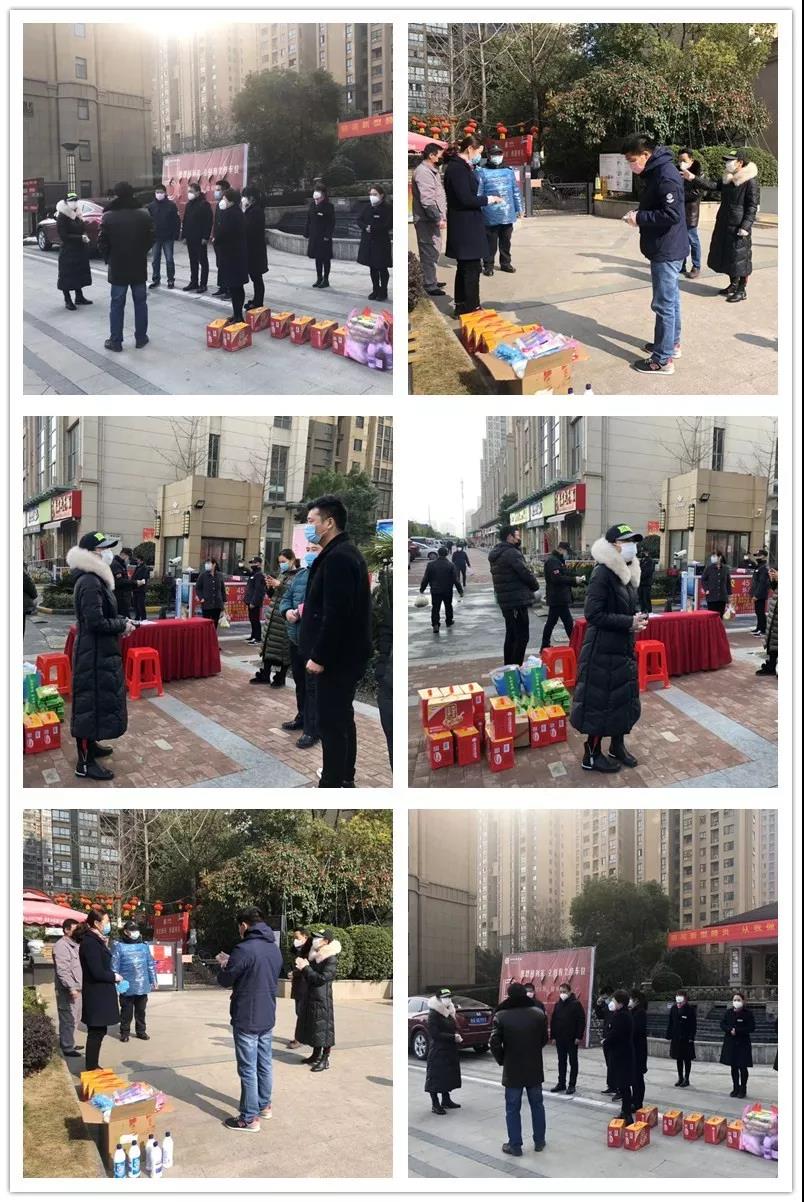 南宫集团(中国区)有限公司官网