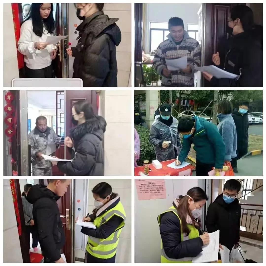 南宫集团(中国区)有限公司官网