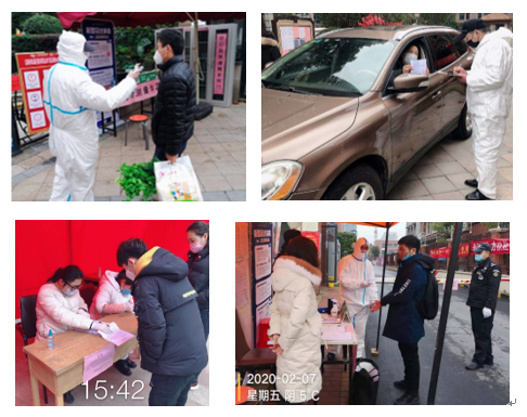 南宫集团(中国区)有限公司官网