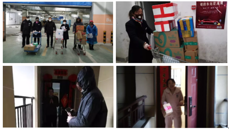 南宫集团(中国区)有限公司官网