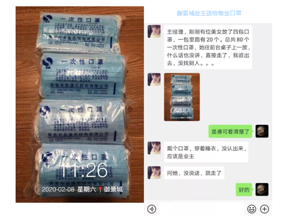 南宫集团(中国区)有限公司官网