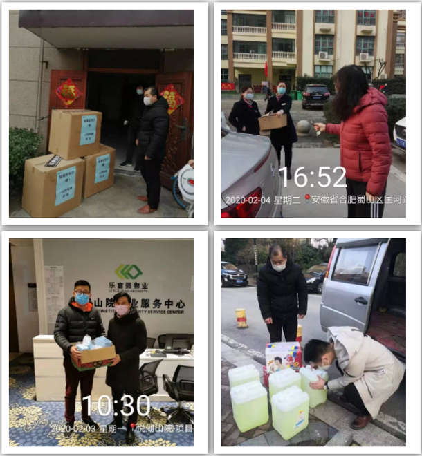 南宫集团(中国区)有限公司官网