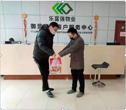 南宫集团(中国区)有限公司官网