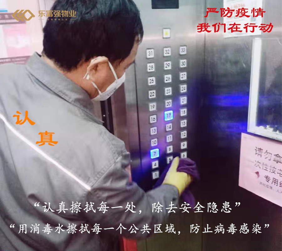 南宫集团(中国区)有限公司官网