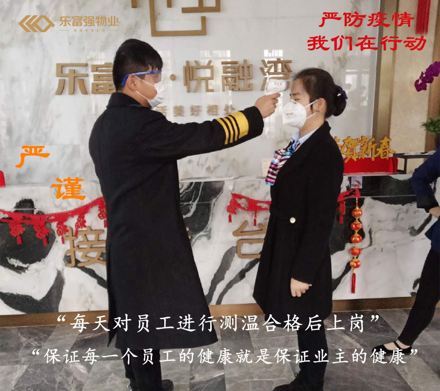 南宫集团(中国区)有限公司官网