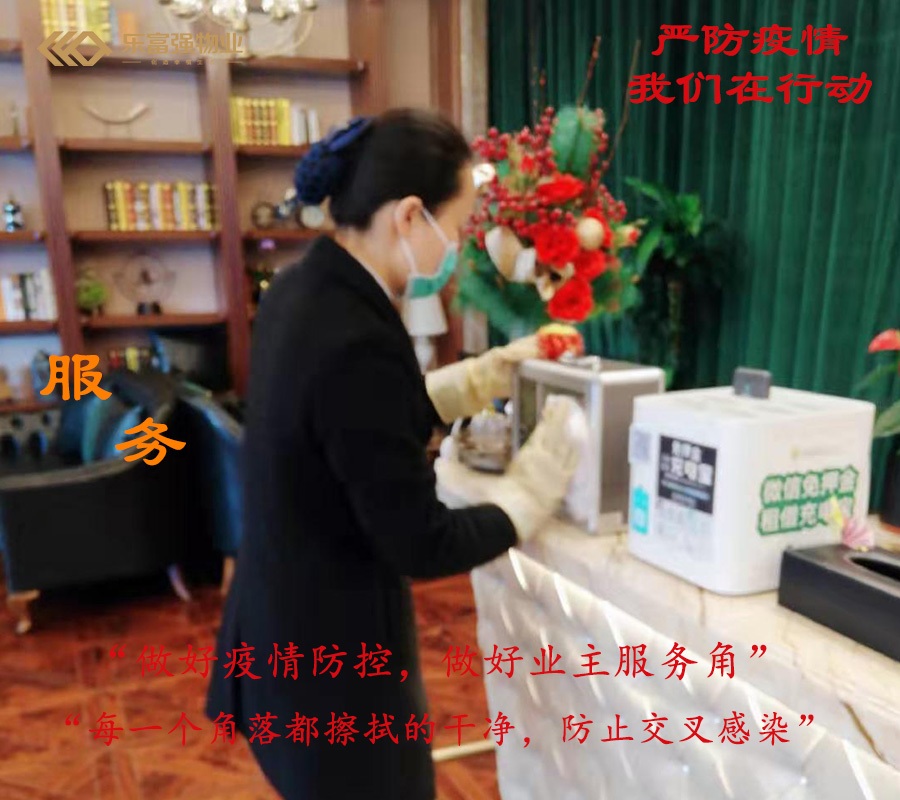 南宫集团(中国区)有限公司官网