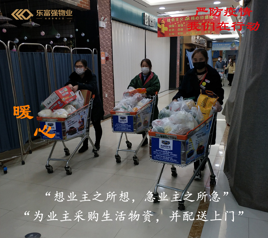 南宫集团(中国区)有限公司官网