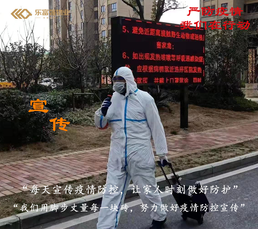 南宫集团(中国区)有限公司官网