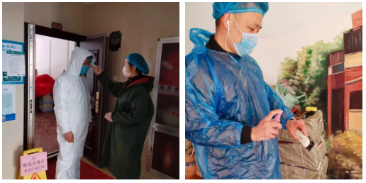 南宫集团(中国区)有限公司官网