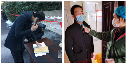 南宫集团(中国区)有限公司官网