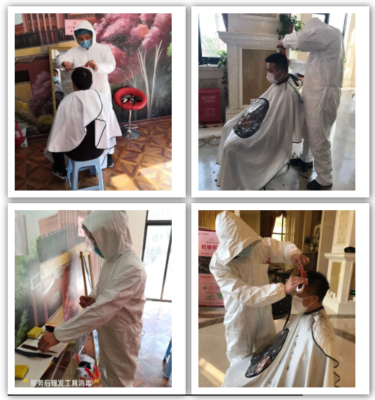 南宫集团(中国区)有限公司官网