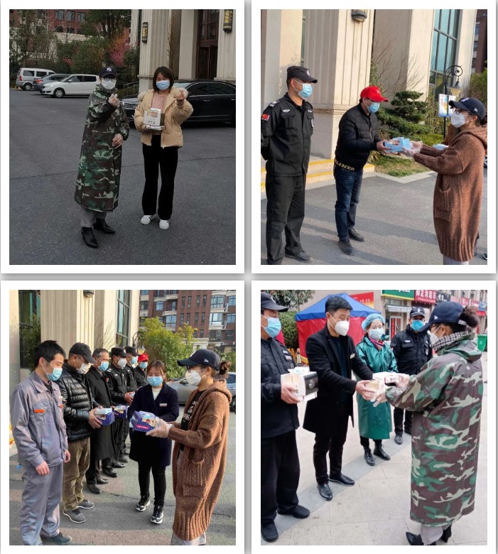 南宫集团(中国区)有限公司官网