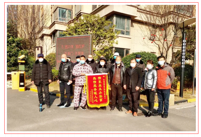 南宫集团(中国区)有限公司官网