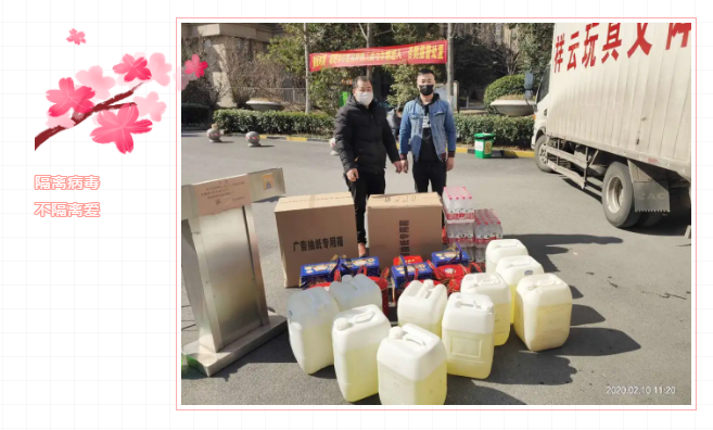 南宫集团(中国区)有限公司官网