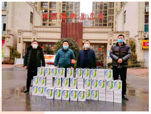 南宫集团(中国区)有限公司官网