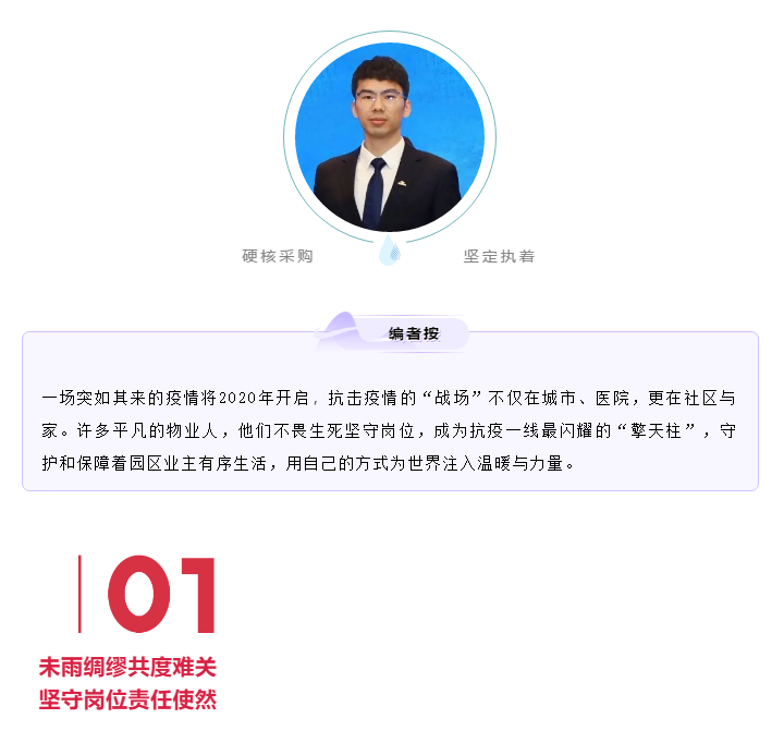 南宫集团(中国区)有限公司官网