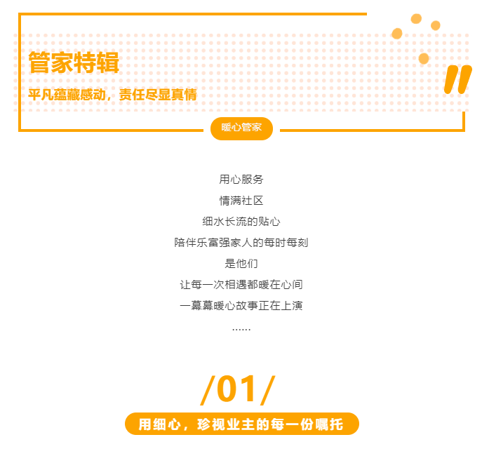 南宫集团(中国区)有限公司官网